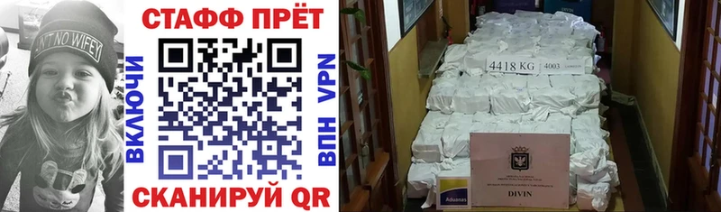 Где купить наркоту Заречный СК  ГАШИШ  Конопля 