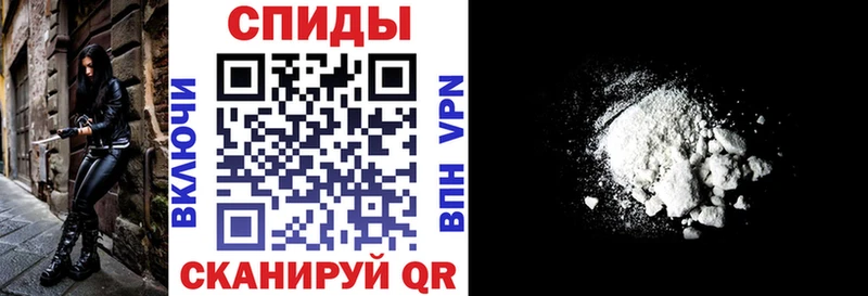Amphetamine VHQ  Заречный 