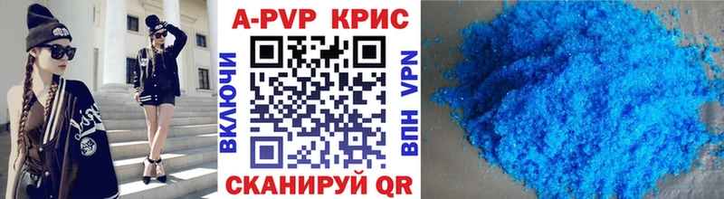 hydra ONION  Заречный  A PVP СК КРИС  где купить наркотик 