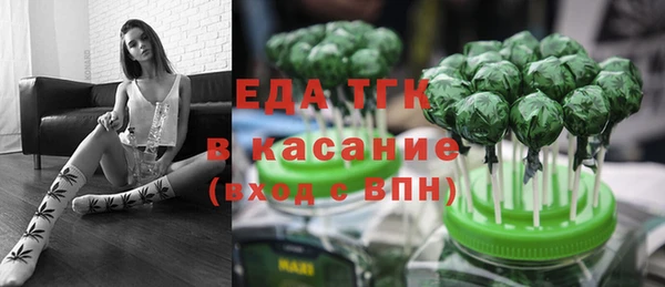 меф VHQ Вяземский