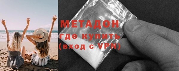 герыч Вязники