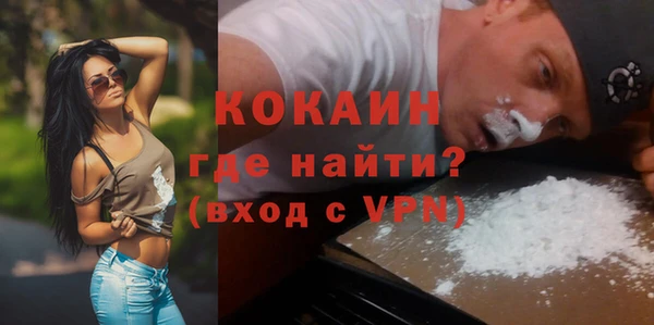 марки lsd Вязьма
