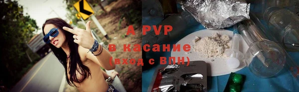 меф VHQ Вяземский