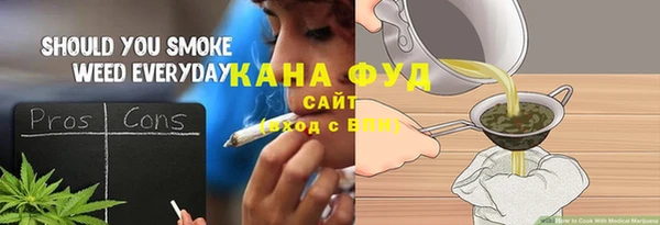 марки lsd Вязьма