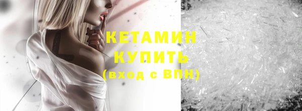 мдма Горнозаводск
