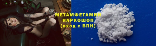 spice Гусев
