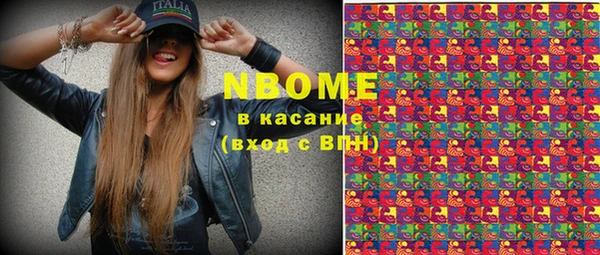 герыч Вязники