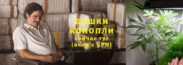 марки lsd Вязьма