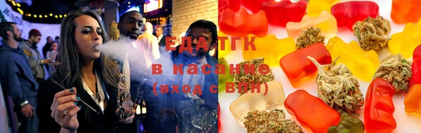 меф VHQ Вяземский