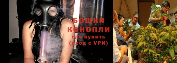 герыч Вязники