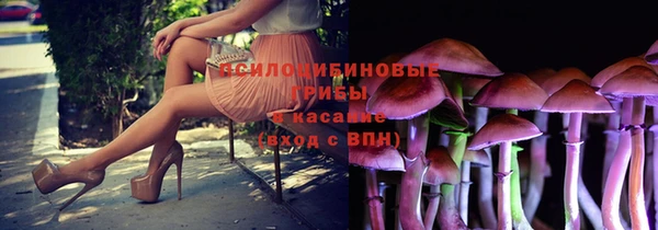 марки lsd Вязьма